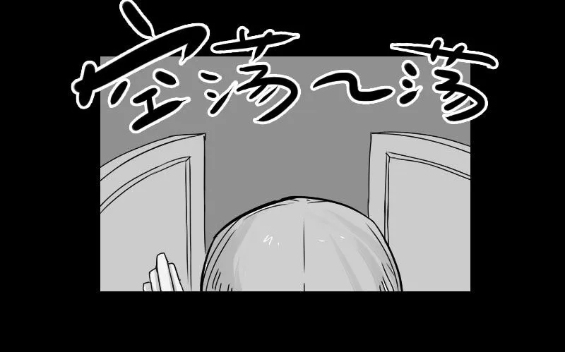 第31话 第40页