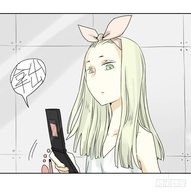 第31话 第43页