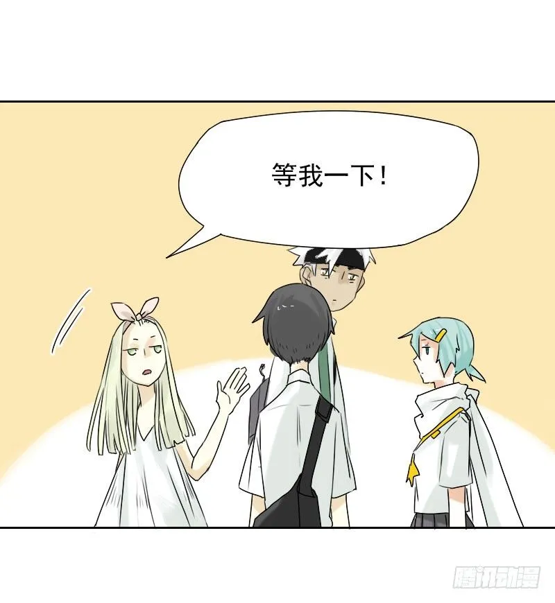 第31话 第45页