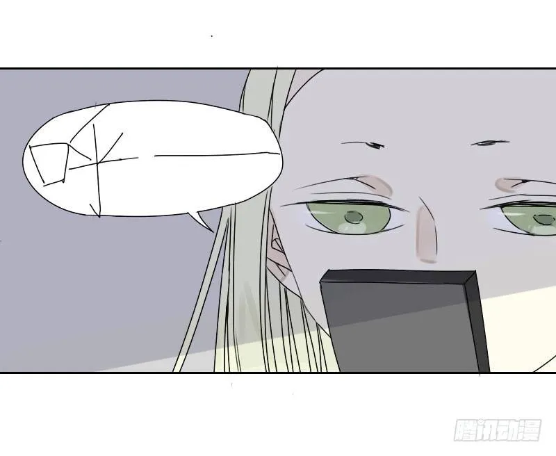 第31话 第46页