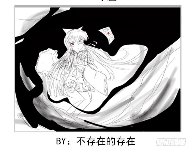 第31话 第52页