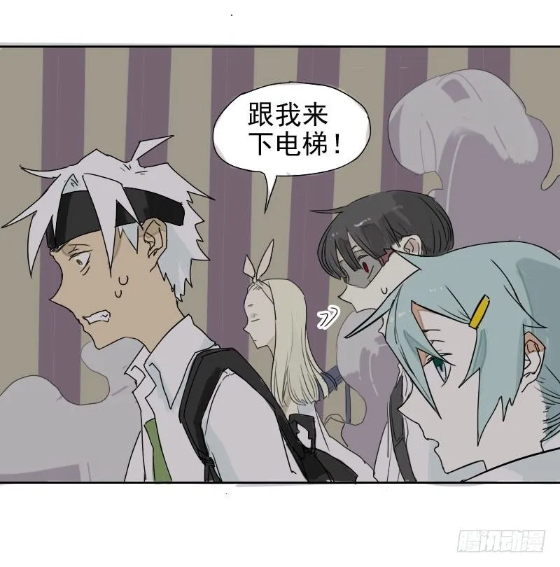 第30话 第18页