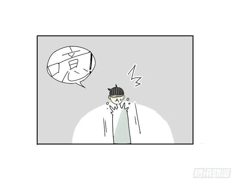 第30话 第24页