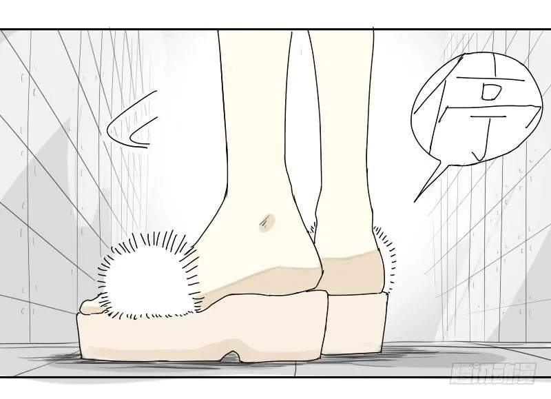 第30话 第35页
