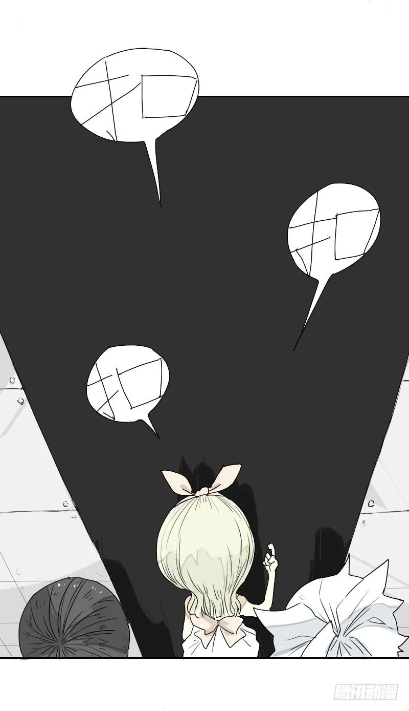 第30话 第36页