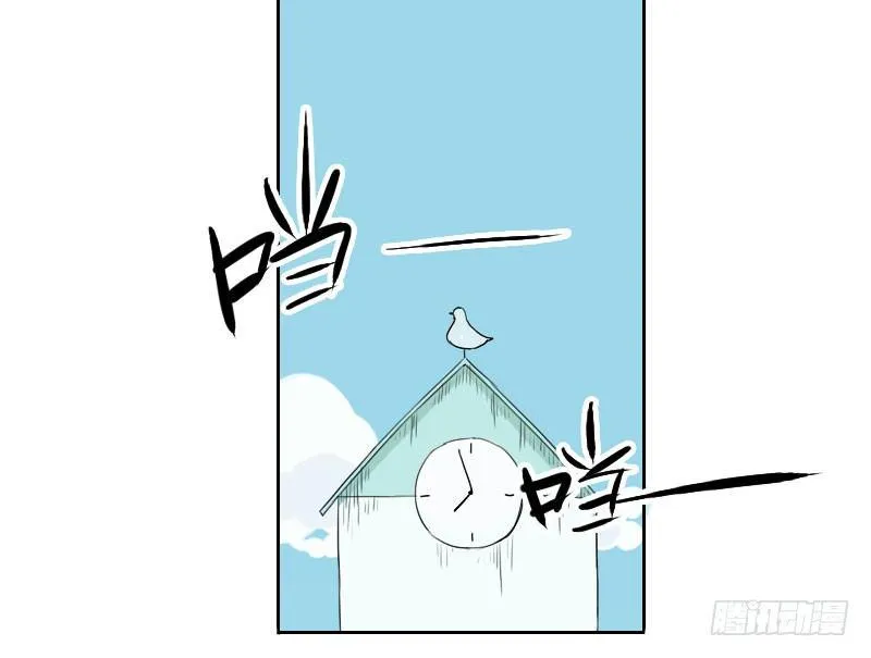第29话 第1页