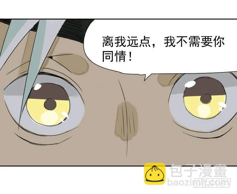 第29话 第18页