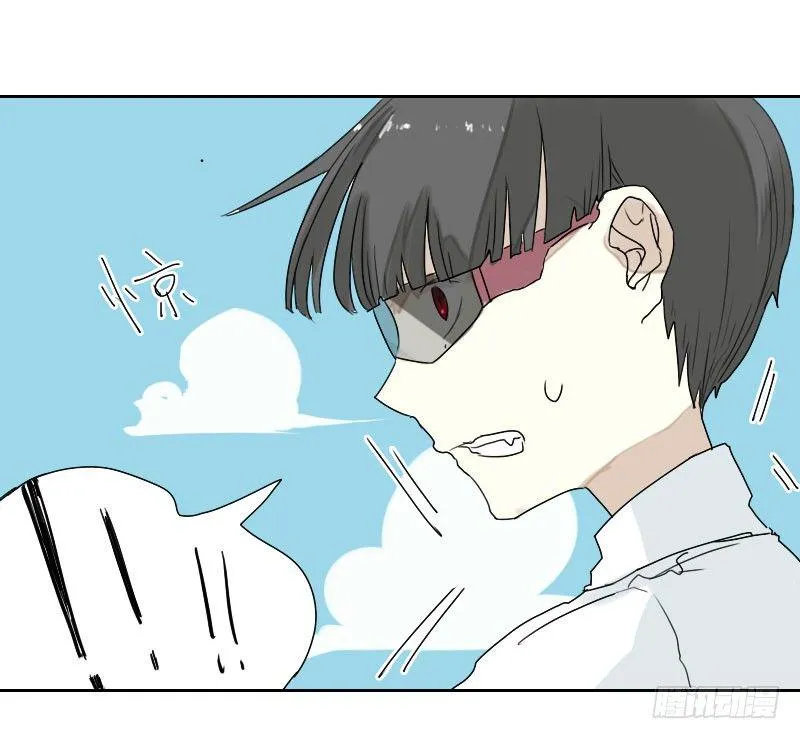 第29话 第19页