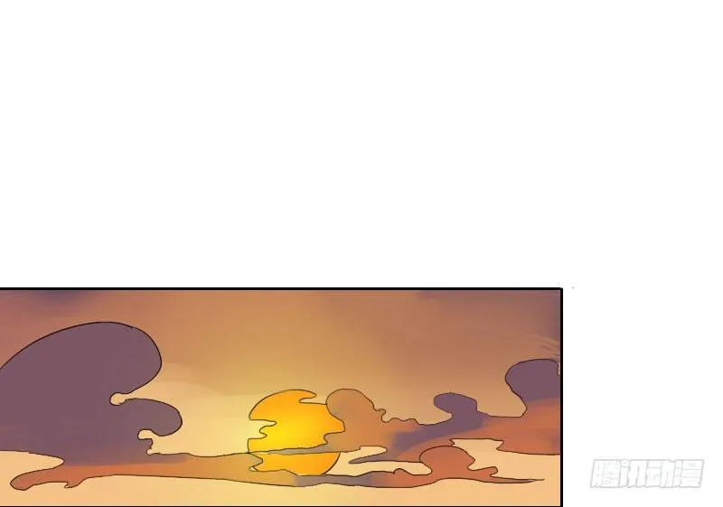 第29话 第33页