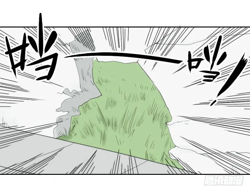 第28话 第24页