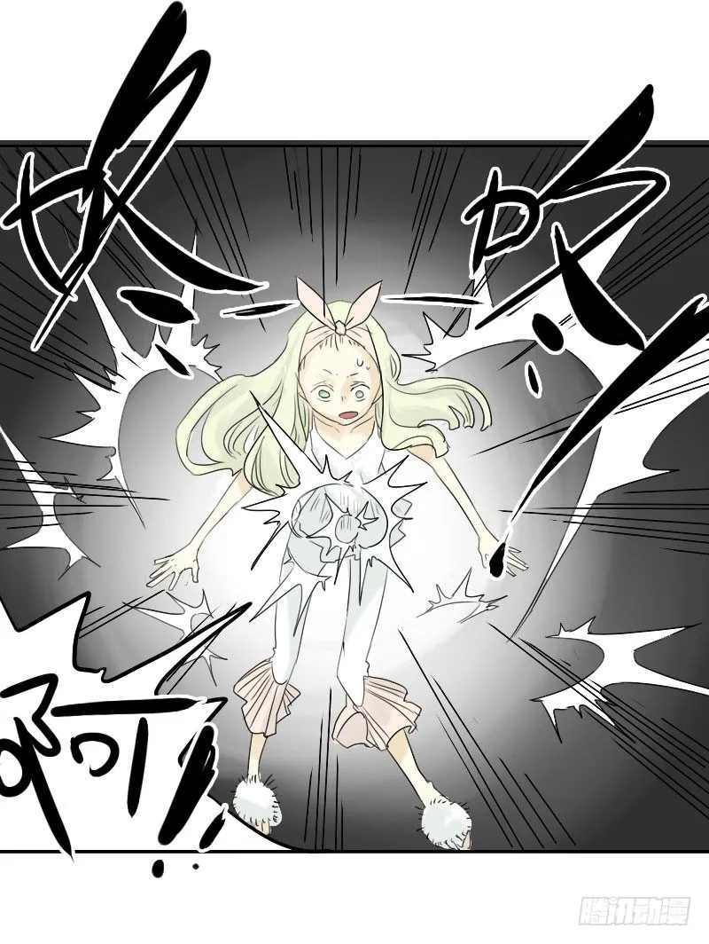 第27话 第45页