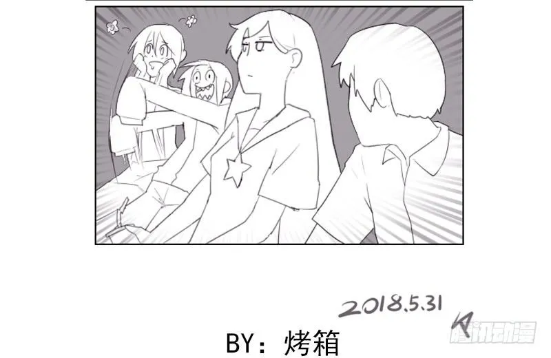 第27话 第72页