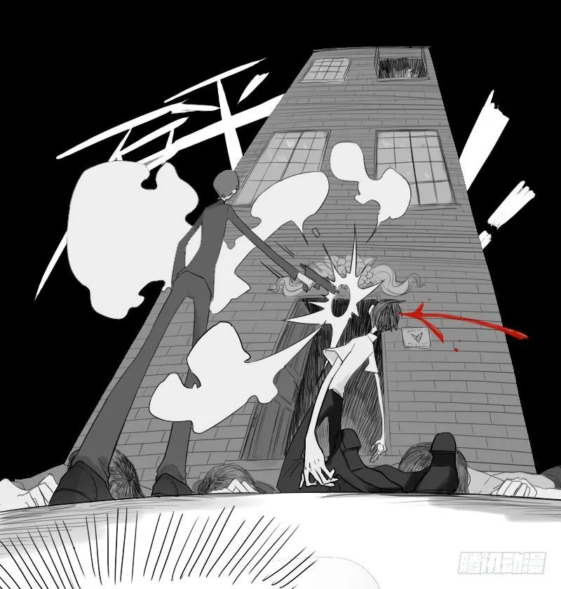 第26话 第4页