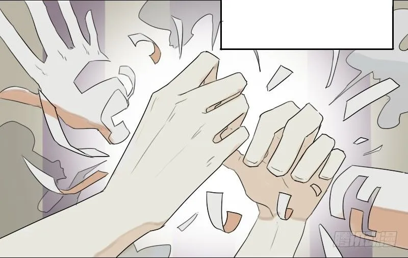 第26话 第21页