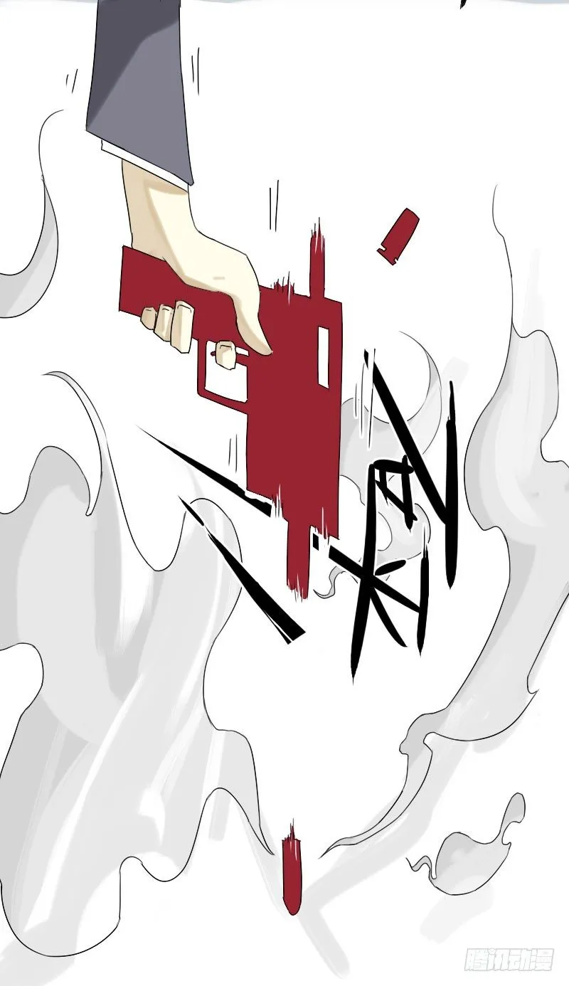 第26话 第31页
