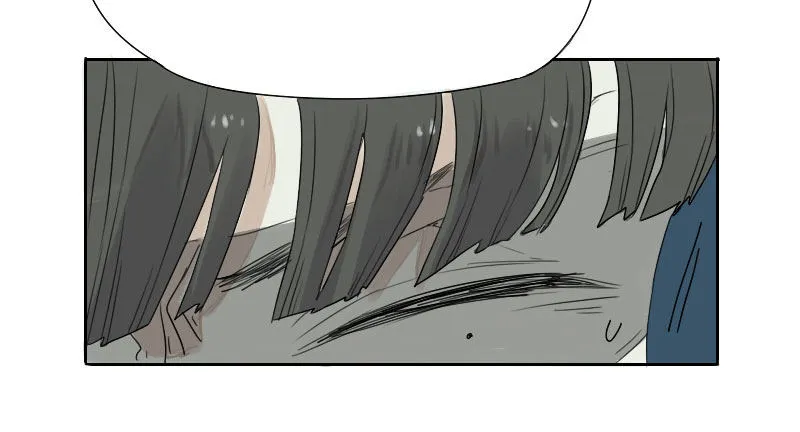 第25话 第5页