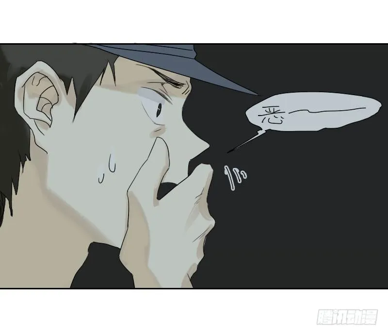 第25话 第26页