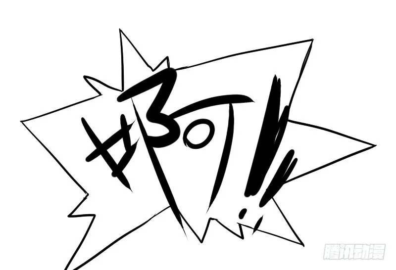 第25话 第49页
