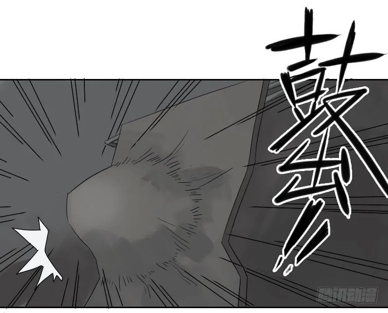 第24话 第16页