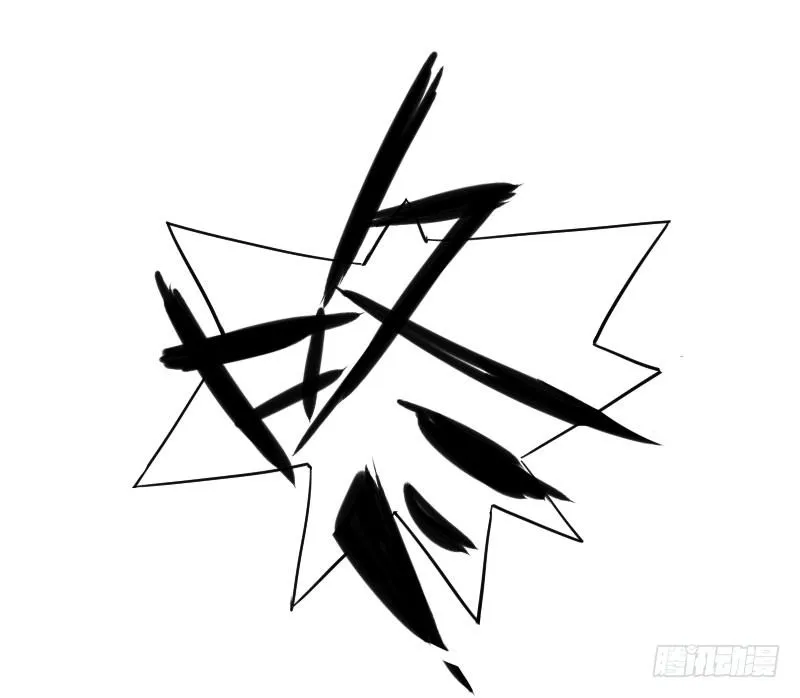 第24话 第21页