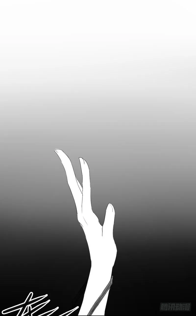 第24话 第35页