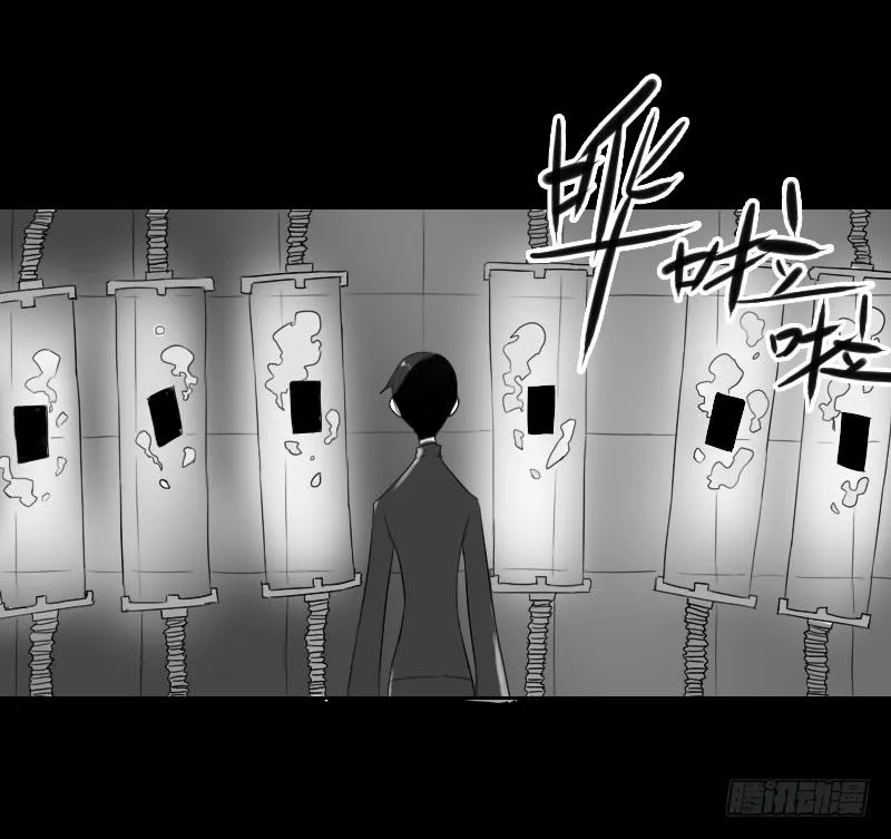 第24话 第37页