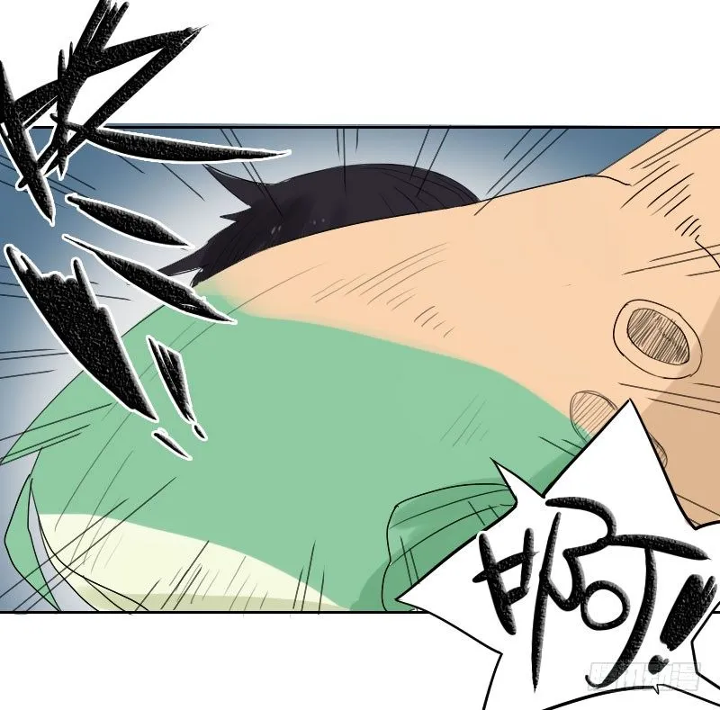第23话 第5页