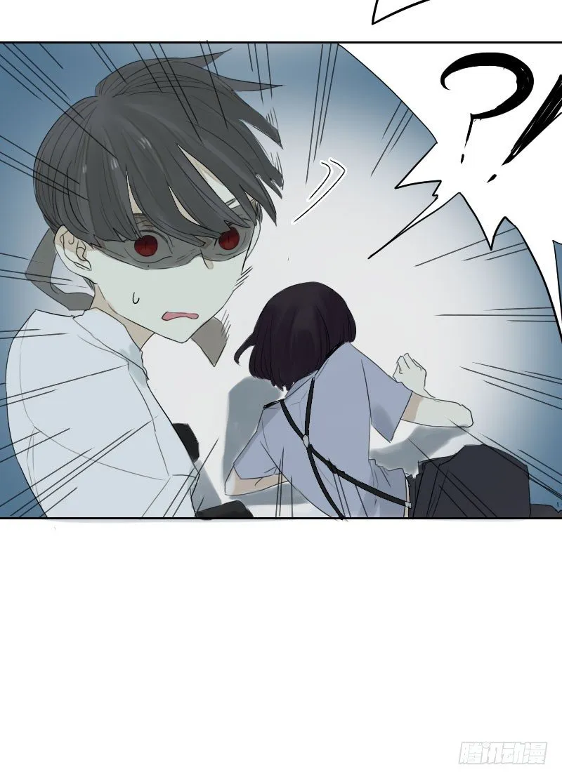 第23话 第6页