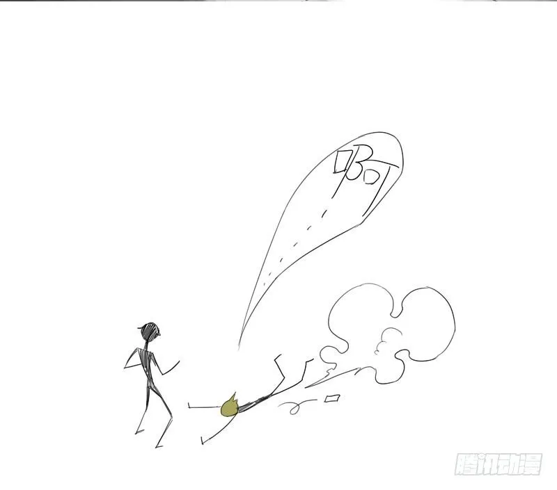 第23话 第38页