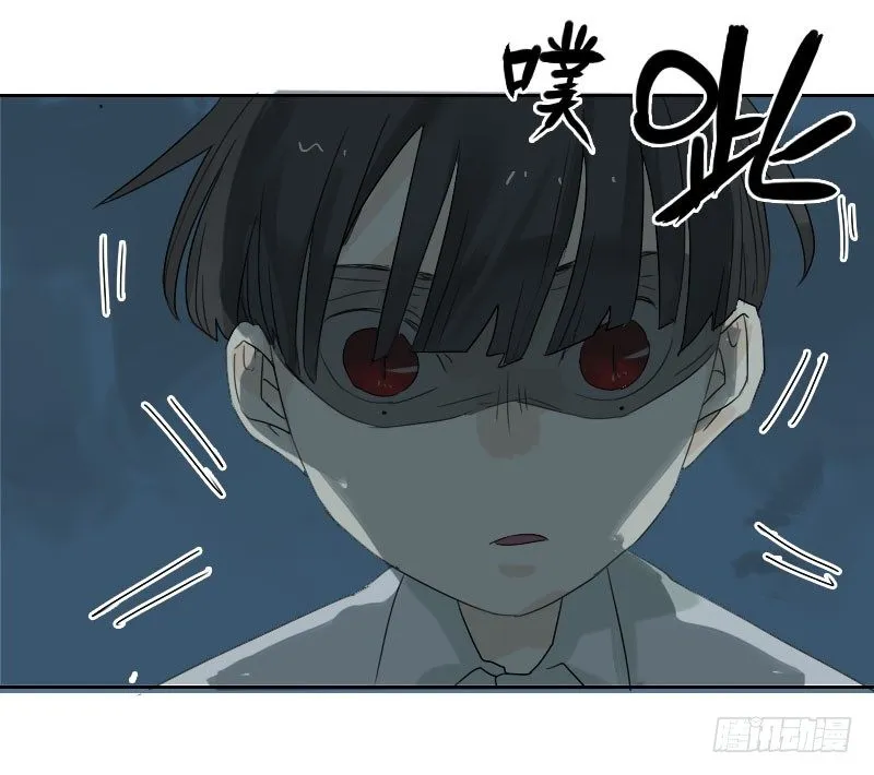 第23话 第44页