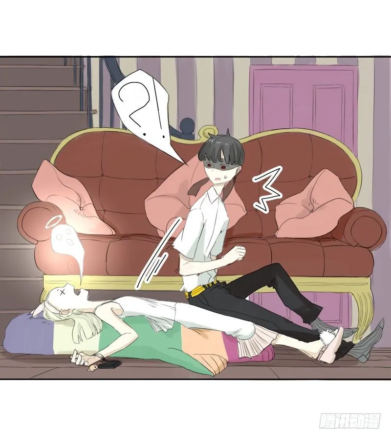 第22话 第3页