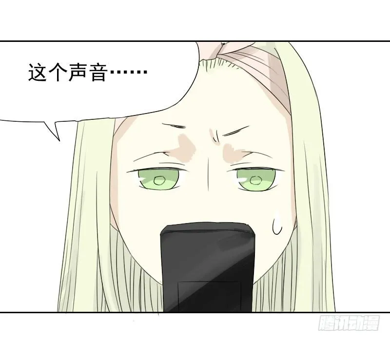第22话 第13页