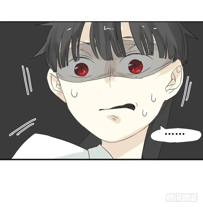 第22话 第31页