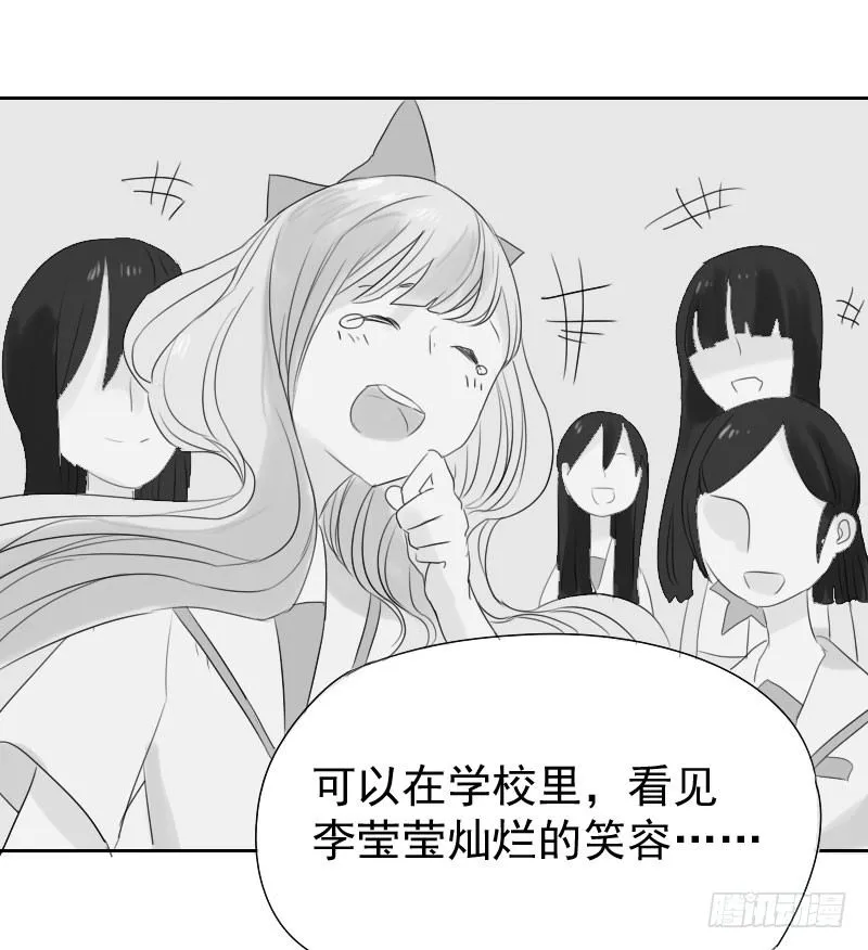 第22话 第36页
