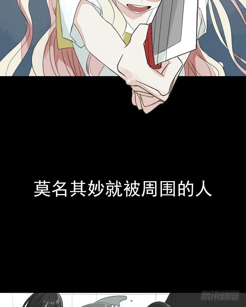 预告 第2页