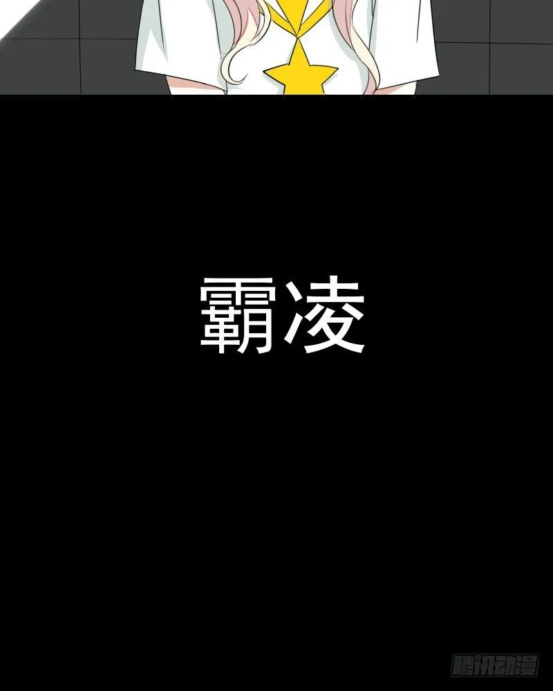 预告 第5页
