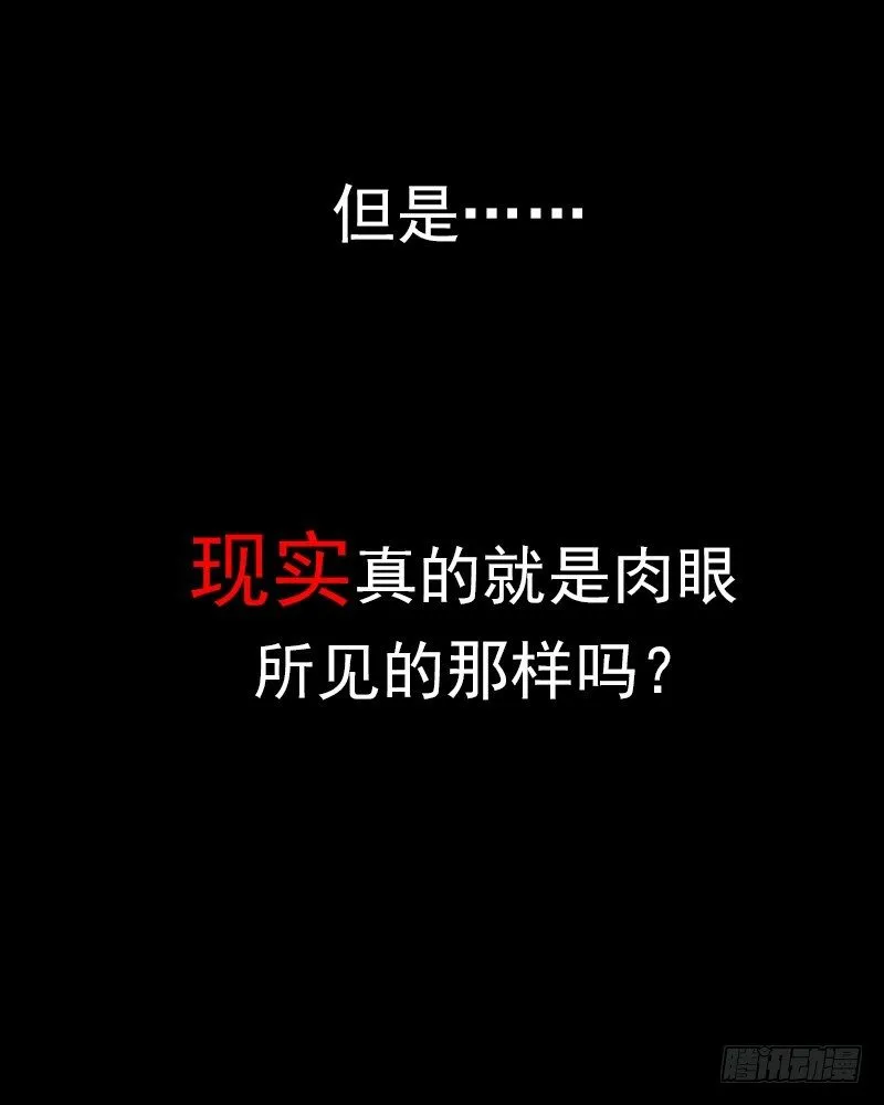 预告 第6页