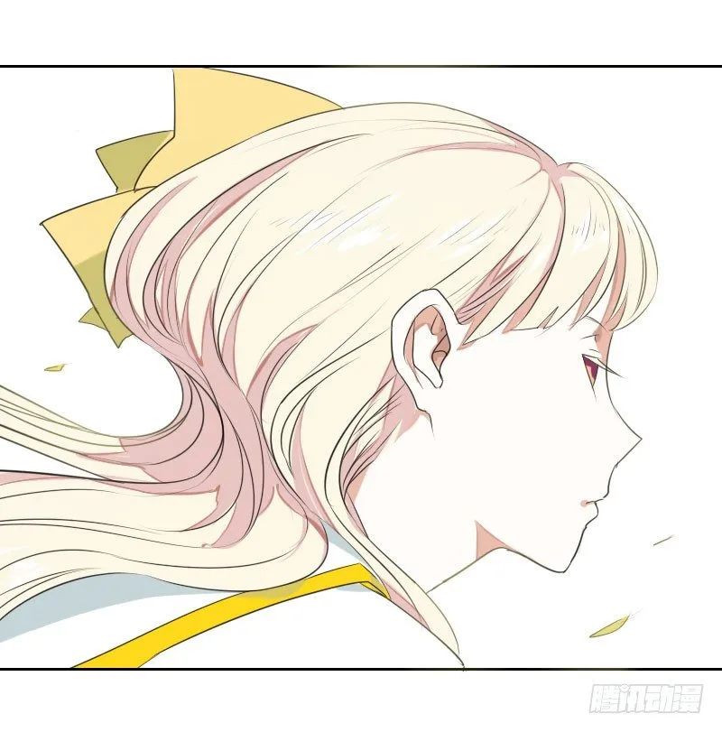 第二话 第26页