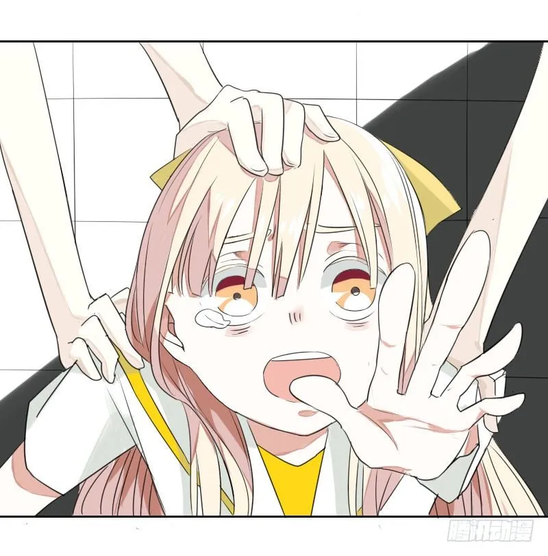 第二话 第36页