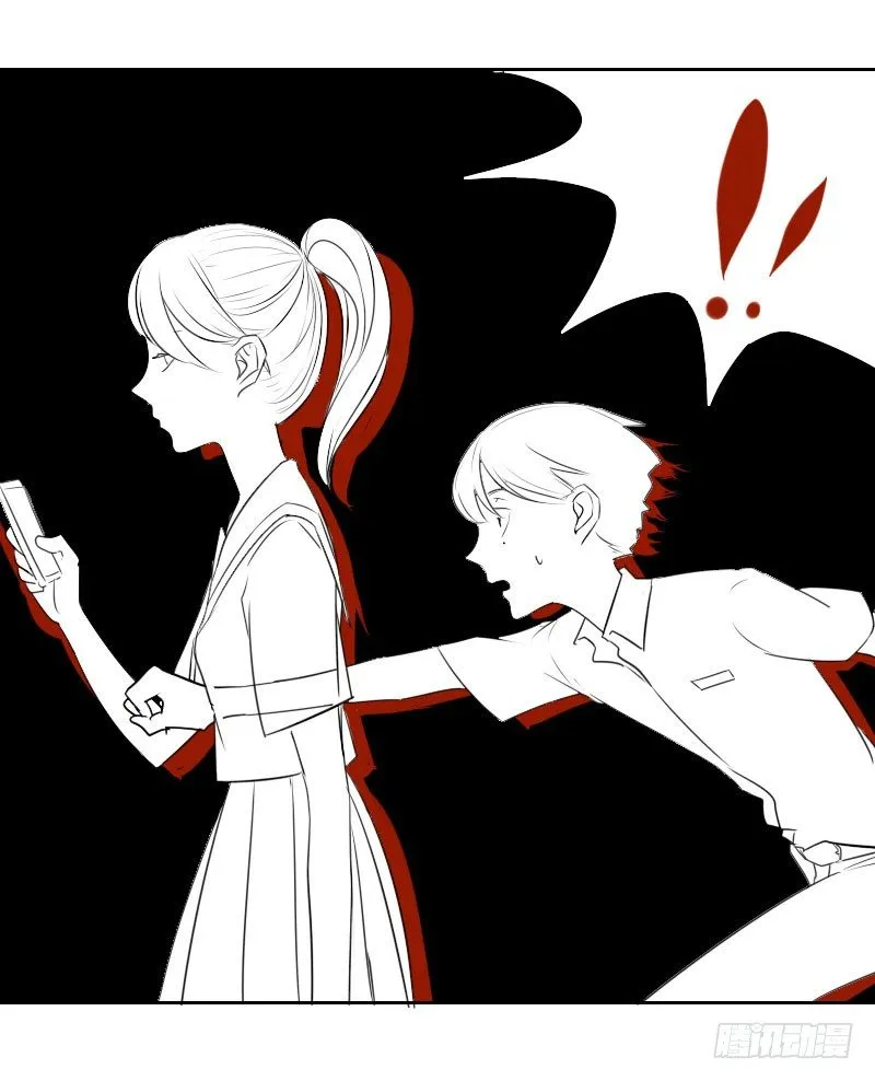 第二话 第38页