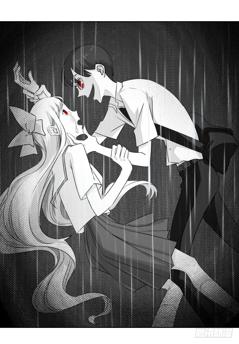 第四话 第4页