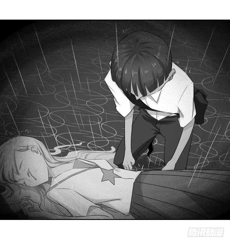第四话 第7页