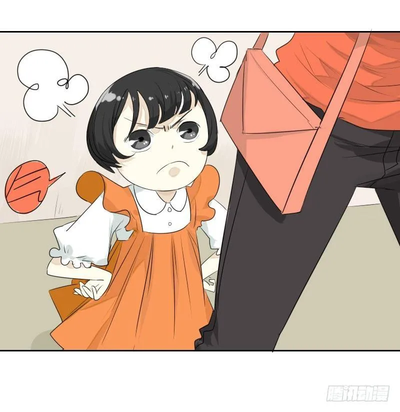 第四话 第14页