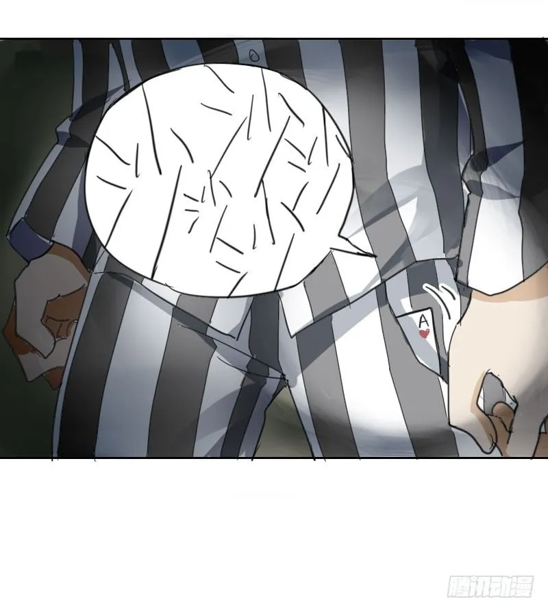 第六话 第19页