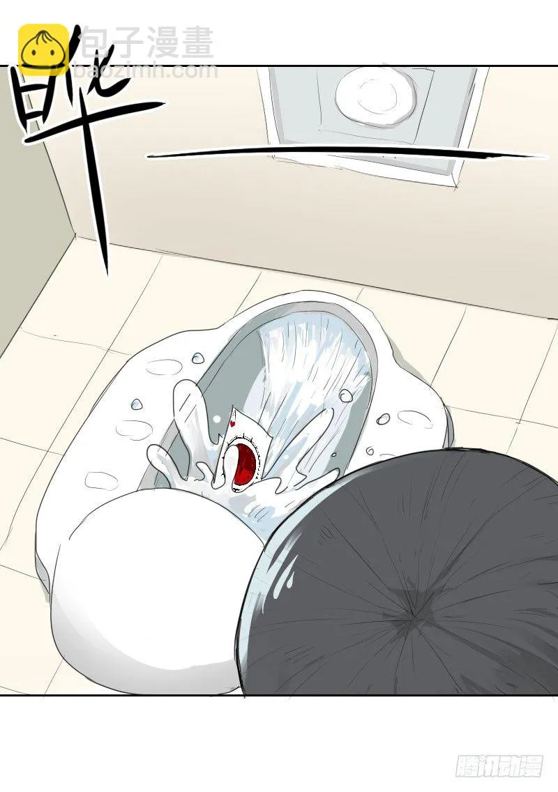 第七话 第22页