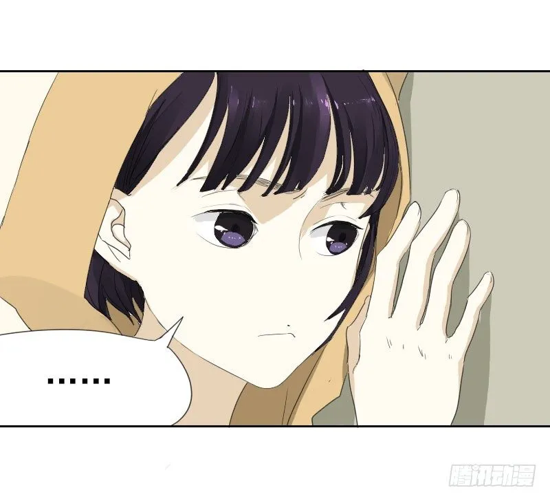 第十话 第1页