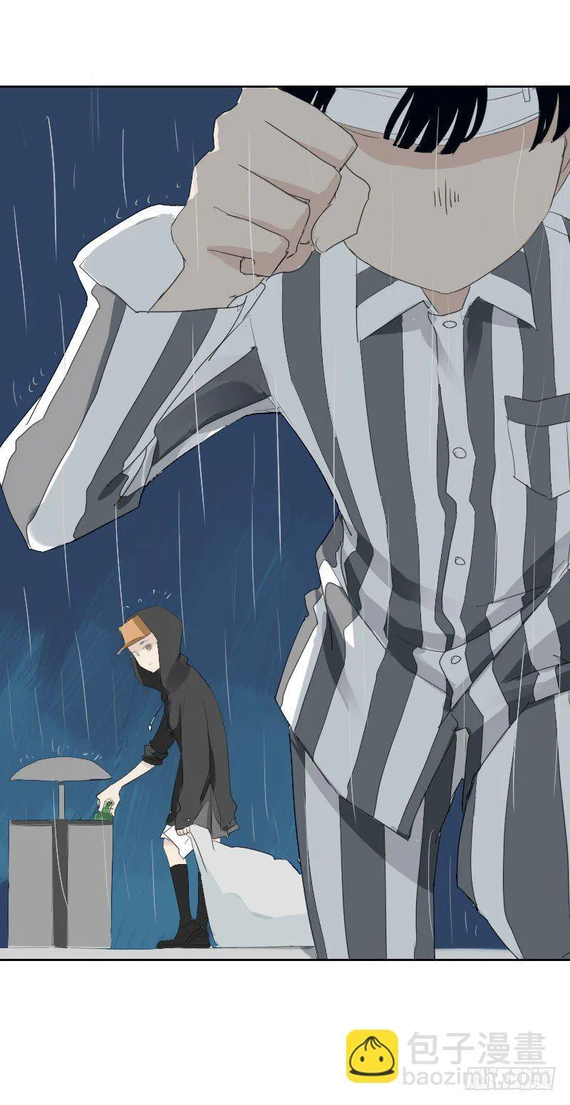 第十话 第11页