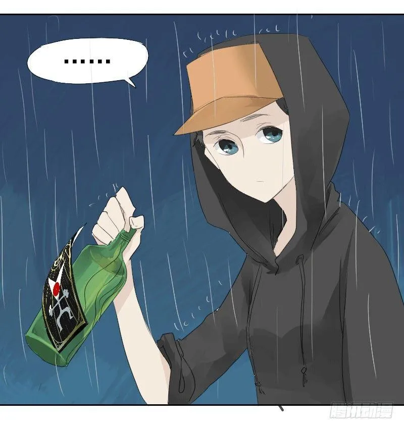 第十话 第12页