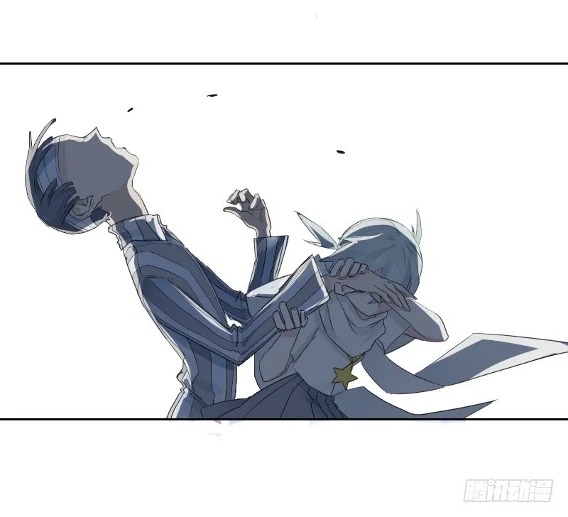 第十二话 第12页
