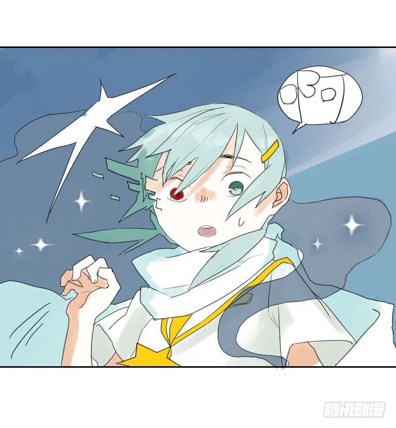 第十二话 第41页